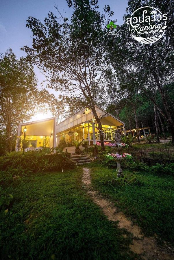 Hotel สวนลุงวรranongglamping Banghin Exterior foto