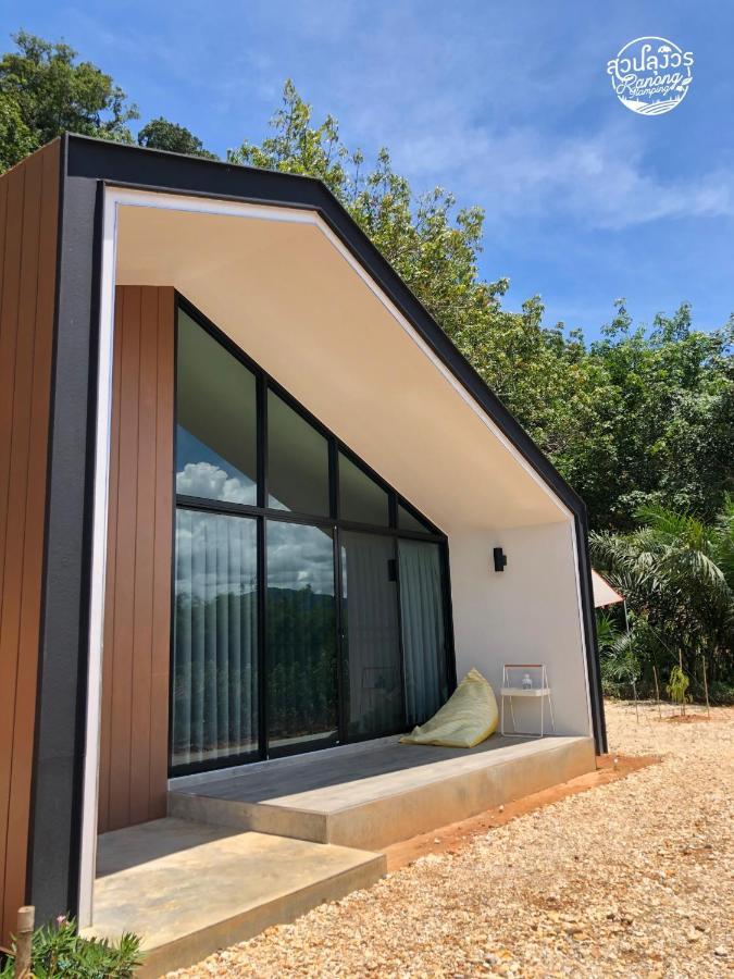 Hotel สวนลุงวรranongglamping Banghin Exterior foto