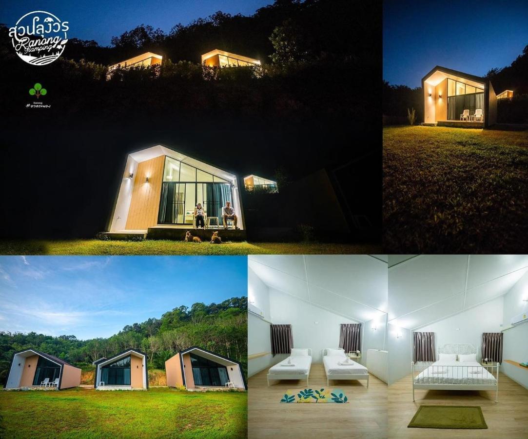 Hotel สวนลุงวรranongglamping Banghin Exterior foto