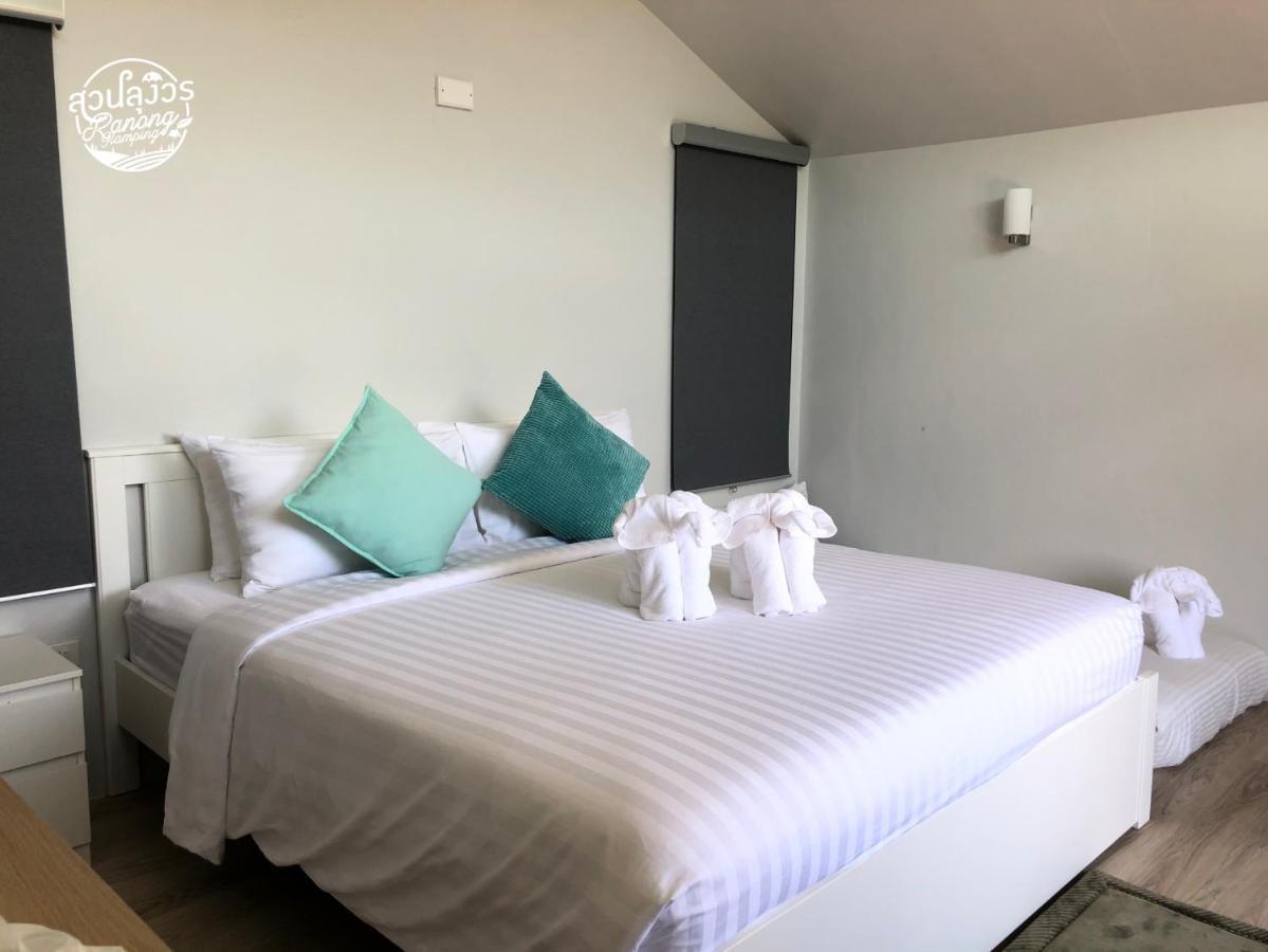 Hotel สวนลุงวรranongglamping Banghin Exterior foto